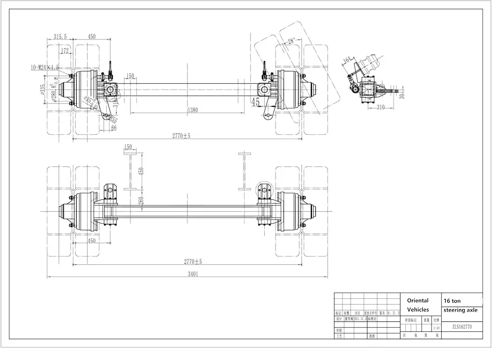 steering axle drawing